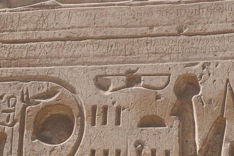 Private Day trip to Dandara Abydos from Luxor with Guide