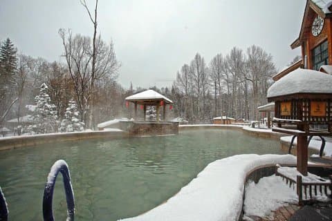 Privat dagstur til Yingjie Hot Spring i Bin County fra Harbin