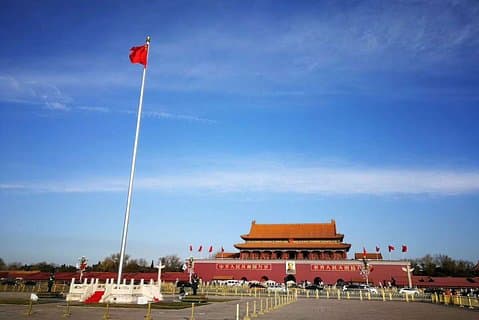Excursion d'une journée: Place Tian'anmen, Cité Interdite et Grande Muraille de Badaling