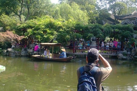 Full-Day Suzhou Garden and Water Town Srightseeing From Shanghai