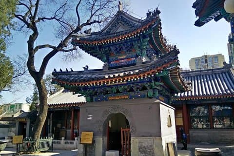 北京の寺院とモスクの中国宗教探検
