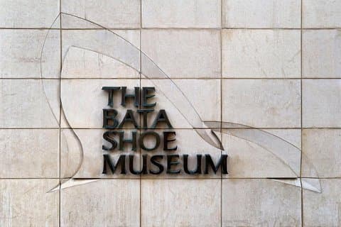 Billet til Bata Shoe Museum