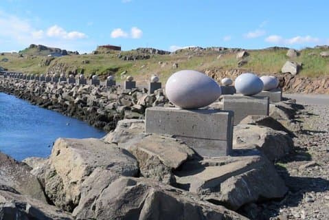 Excursion privée d'une journée au départ de Höfn - Les Eastfjords