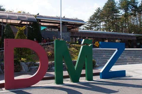 Excursão privada à DMZ saindo de Seul