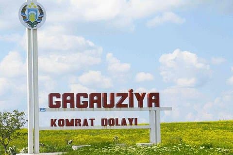 Tour: Discover Gagauzia and the Manuc Bey Mansion