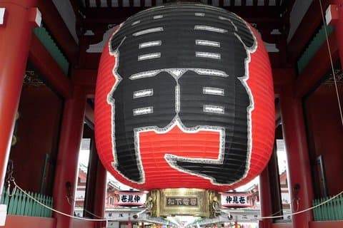 東京と江戸の文化体験