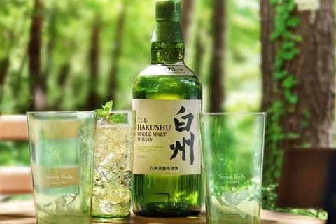Tour di un giorno di degustazione della distilleria di whisky Suntory per VIP da Tokyo