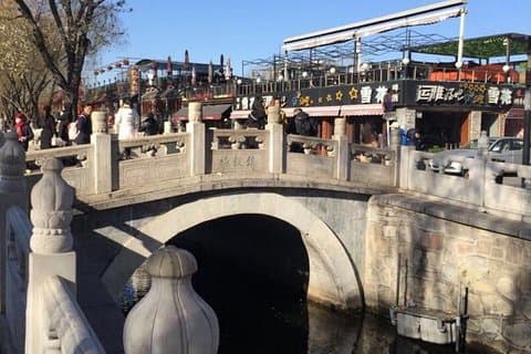 Halvdags privat rundtur i Beijing Hutong-höjdpunkter