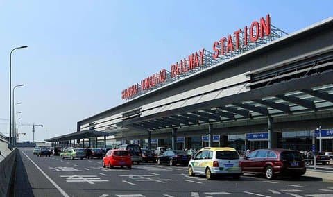 Private Arrival Transfer from Hongqiao Railway Station to Shanghai City