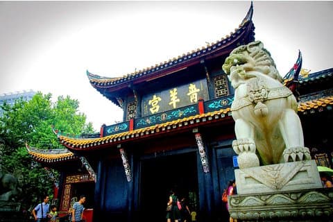 6-stündiger privater Stadtrundgang durch Chengdu mit Teeverkostung