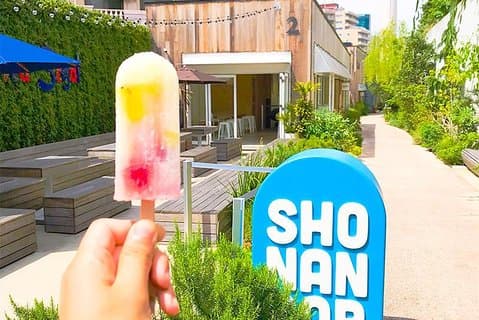 Enjoy your first visit to Okinawa! Explore Naha's traditions