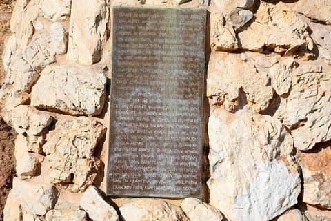 Følg Saint Pauls fodgænger i Athen og Antik Corinth - Privat tur