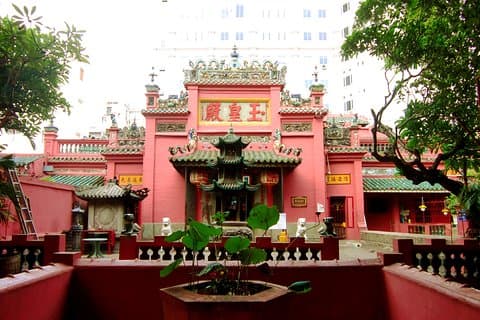 Lille gruppe Saigon City Tour: 4-timers must-see ikoniske vartegn