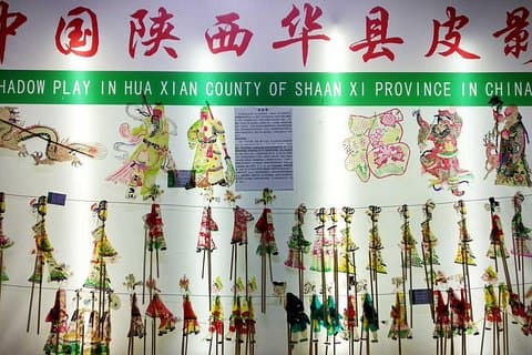 Expérience culturelle approfondie de Xian de 3 heures