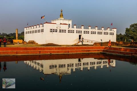 4 días de viaje espiritual privado de Lumbini desde Katmandú