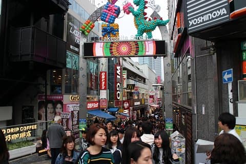 Visite de 8 heures de Tokyo par un guide qualifié en utilisant les transports en commun