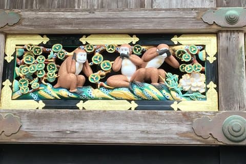 Spännande Nikko - En dagstur från Tokyo