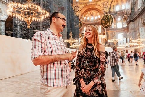 Treasures of Istanbul: Hagia Sophia Private Tour