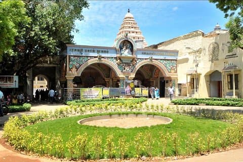 Visite o Templo Brihadeeswara, a Biblioteca Saraswati, o Palácio e a Galeria em Thanjavur