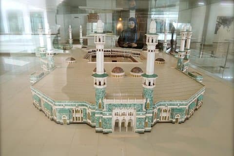 Billet d'entrée au Musée des Arts Islamiques avec prise en charge à l'hôtel