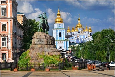 Connaître Kyiv de l'Antiquité à nos jours