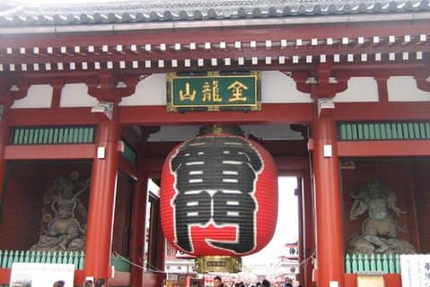 Tsukiji and Asakusa - 2 major complex