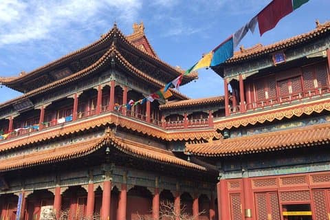 Beijing Summer Palace, Lama Temple And Olympic Stadium Tickets