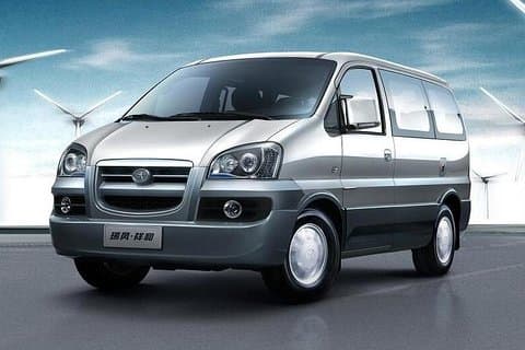Xi'an Lufthavnstransport: Fra Hotel til Xianyang International Airport