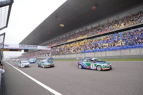 Trasferimento privato tra il circuito internazionale di Shanghai e il City Hotel