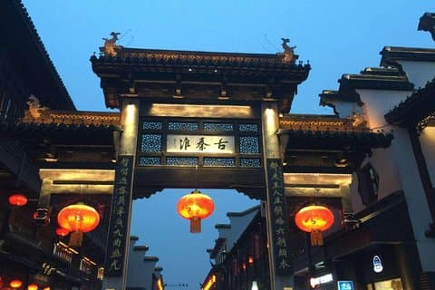3-timmars Nanjing Authentic Local Food Tour med kollektivtrafik
