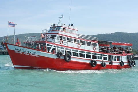Angthong National Marine Park af Highsea Tour (officiel)