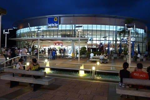 Duty Free Shop fra Gran Meliá Iguazú eksklusiv - privat
