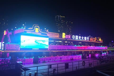 Pearl River Night Cruise in Guangzhou with Private Transfer