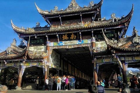 Irrigação de Qingcheng e Dujiangyan do Mt 1 excursão do dia