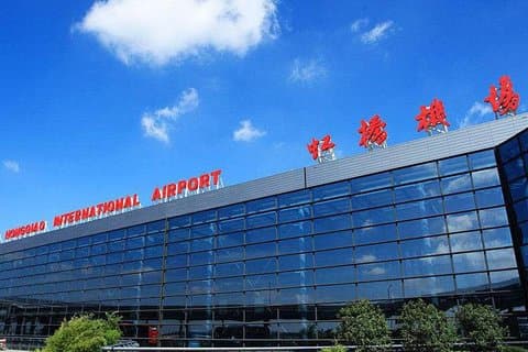 Shanghai Hongqiao lufthavn til Shanghai Hotel: Privat overførsel med mødeservice