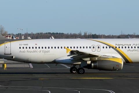 Traslado al aeropuerto de Aswan