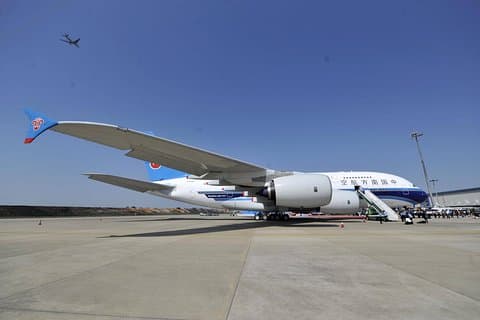 Private Transfer: Guangzhou Baiyun Airport to Guangzhou hotel