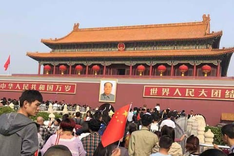 Escale privée tout compris à la Grande Muraille de Mutianyu et à la Cité Interdite