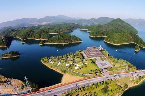 Trasferimento privato al lago Qiandao da Hangzhou