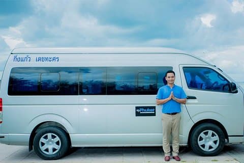 Private Chiang Mai Airport Transfer with Meet & Greet