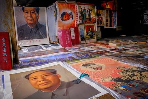 Private Distinctive Market Tour with Shaomai Lunch and Full Massage in Beijing