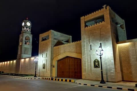 Salalah by Night Tour - Charmerende aften i havebyen