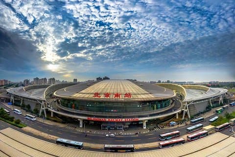 Private Transfer from Beijing Railway Station to Hotel