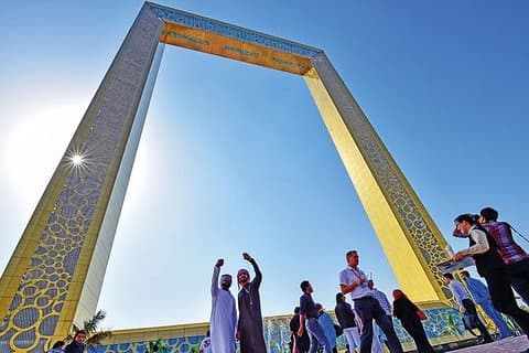 Dubai Frame biljett med valfri privat hotellhämtning och avlämning