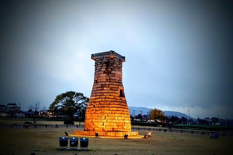 Gyeongju UNESCO Sites Tour med KTX tog; Museet uten vegger