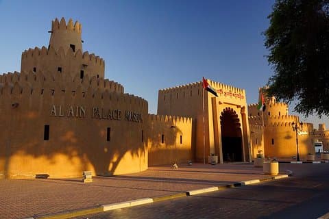 Al Ain CityTour