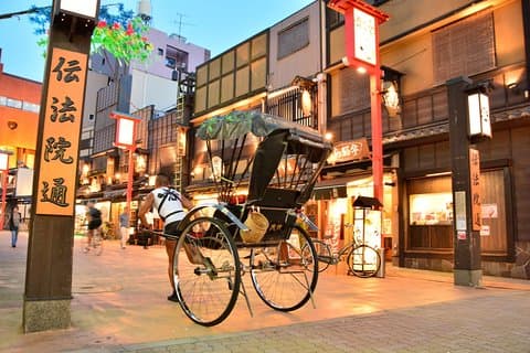 Tokyo Asakusa Kumaon Excursão