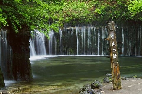Ontspan en verfris je in Karuizawa-bos! Shinanoji trekking rond twee personen