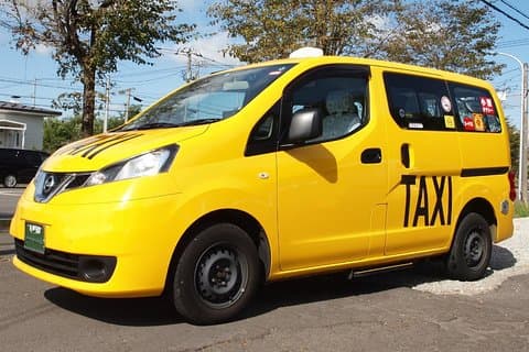 Niseko to Chitose Airport Private Transfer | Licensed Driver