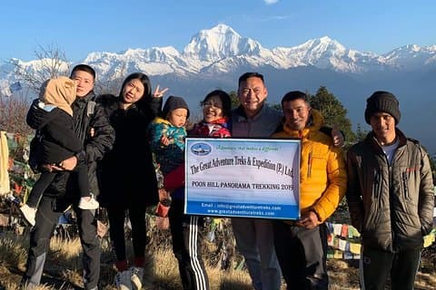 4 Dias de Trek em Poon Hill
